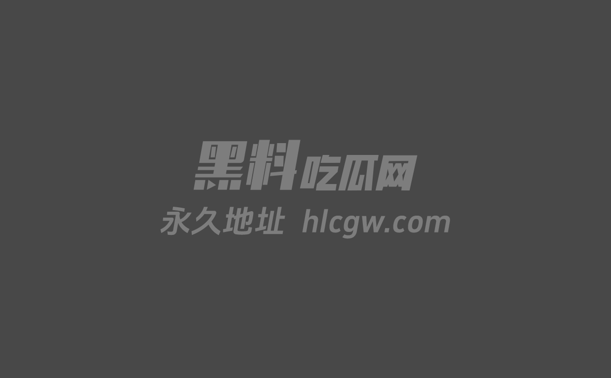 抖音网红周淑怡1 抖音网红周淑怡1